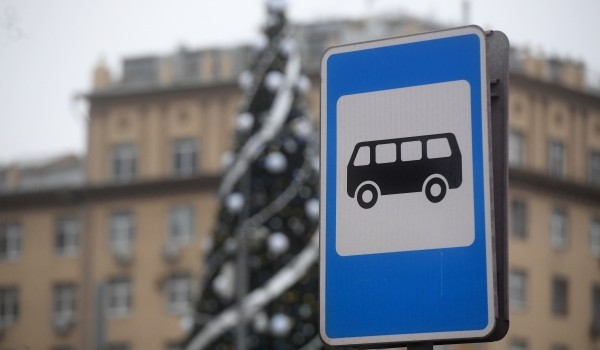 В ночь с 18 на 19 января изменится режим работы наземного общественного транспорта Москвы