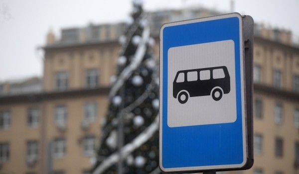 С 28 января запустят новый маршрут автобуса №399 на северо-западе столицы