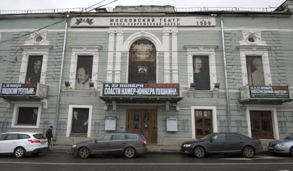 Собянин открыл театр «Школа современной пьесы» после реставрации