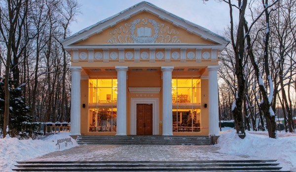 На ВДНХ открывается клуб книголюбов