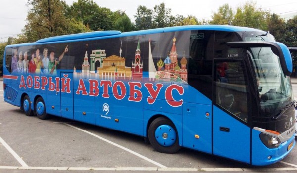 «Добрые автобусы» перевезли более 40 тысяч москвичей