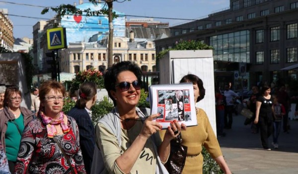 Н. Сергунина: серию бесплатных экскурсий подготовили на ВДНХ ко Всемирному дню экскурсовода