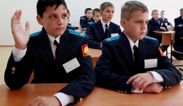 В Москве открыто более 500 кадетских классов в 201 школе, где обучается свыше 16,5 тыс. кадет