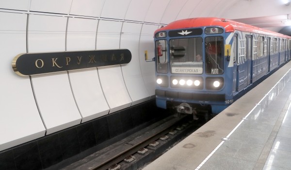 Систему освещения тоннелей столичного метро планируется полностью обновить