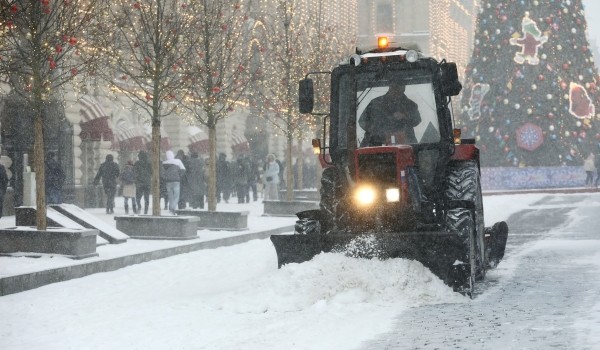 В Москве задействовано более 8 тысяч единиц снегоуборочной техники