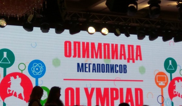 Собянин отметил высокий уровень школьного образования в Москве