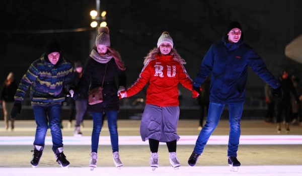 28 февраля в Москве пройдет акция «Ночь на катке»