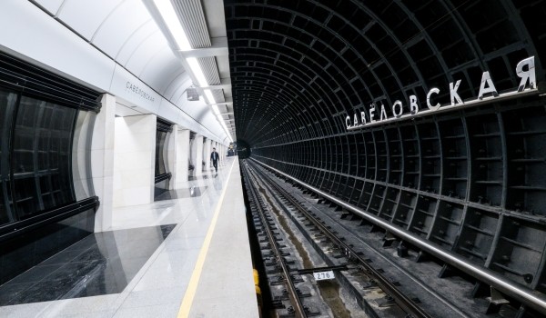 Пассажиропоток станции «Савеловская» БКЛ метро увеличился в 2,5 раза с января