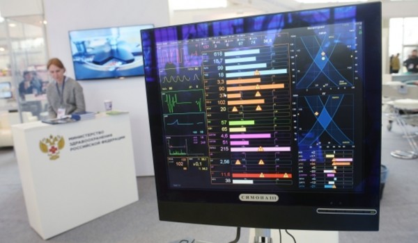 Москва представит лучшие практики по цифровизации закупок на выставке «ГОСЗАКАЗ- ЗА честные закупки»