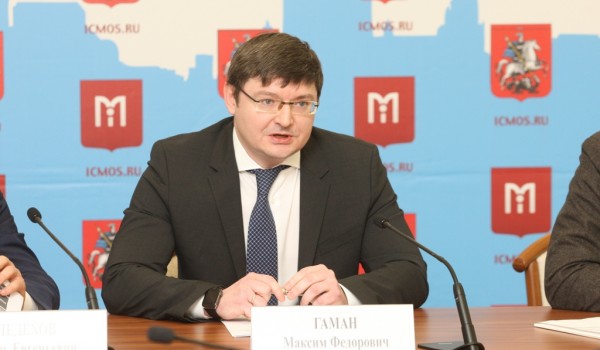 17 апреля - пресс-конференция Максима Гамана