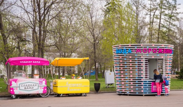 10 новых торговых мест появятся в парке «Кузьминки-Люблино» после майских аукционов