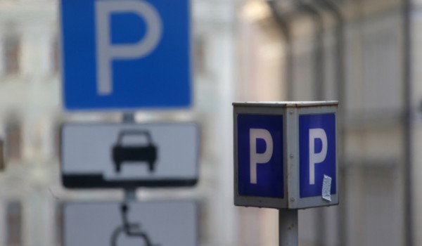 В Теплом Стане открылась бесплатная парковка для жителей