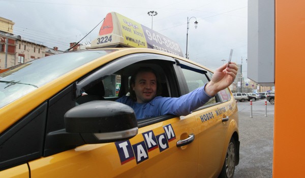 Количество поездок на такси в городе в январе-марте выросло на 17%