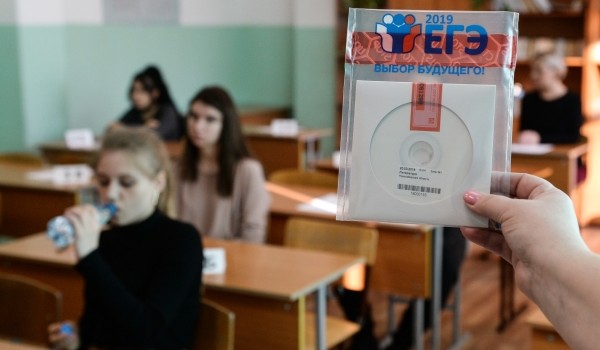 Тренировочный ЕГЭ по русскому языку в столице написали более 61 тысячи школьников