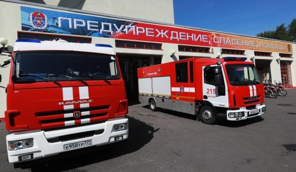 28 мая - пресс-конференция на тему: «Пожарная безопасность Москвы. К 215-летию пожарной охраны Москвы»