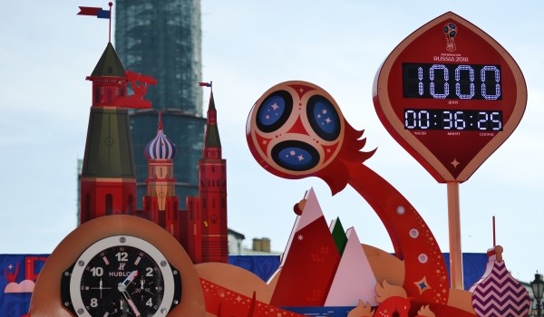 В Москве могут установить памятный знак в честь ЧМ-2018