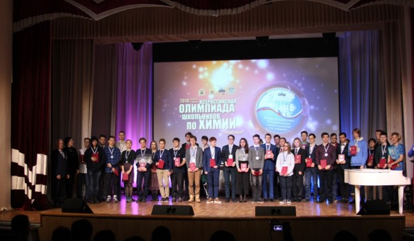 Московские школьники завоевали 943 диплома на Всероссийской олимпиаде школьников в этом году