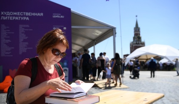 6 июня - вторые публичные чтения «Читаем Пушкина в многонациональном Басманном районе»