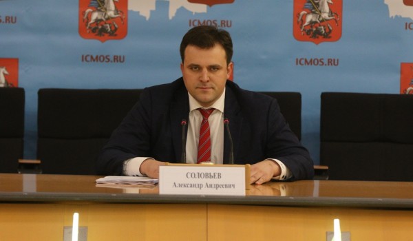 Пресс - конференция Александра Соловьева