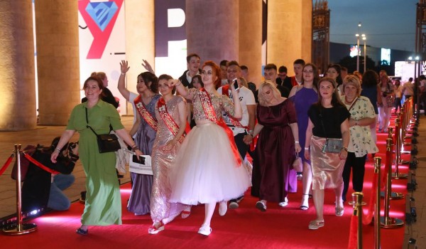 Порядка 27 тыс. школьников зарегистрировалось на Московский выпускной в Парке Горького в этом году