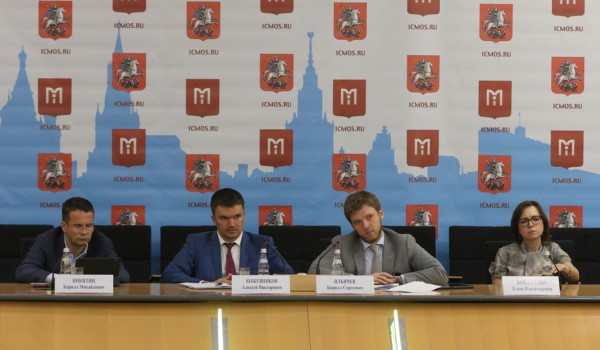 Пресс-конференция «Запуск новых программ Правительства Москвы по развитию экспортной деятельности столичных компаний малого и среднего бизнеса»