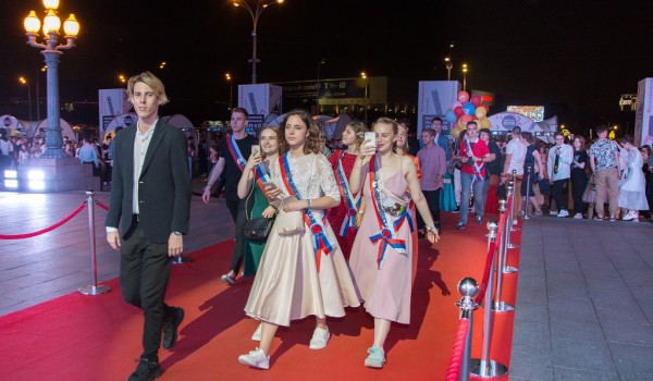 «Московский выпускной – 2019» в Парке Горького собрал свыше 22 тыс.гостей