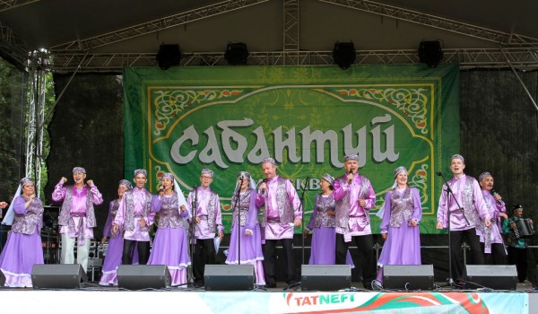6 июля - Московский международный фестиваль «Сабантуй 2019»