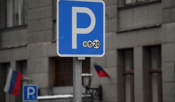 АМПП попросил водителей столицы не парковаться на местах для автобусов