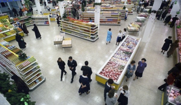 Супермаркет площадью почти 2 тысячи квадратных метров построят в поселке Коммунарка