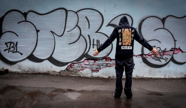Свыше 180 граффити в центре Москвы могут закрасить в ближайшее время