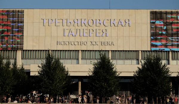 На выставке «Илья Репин» в Третьяковской галерее побывали более 600 тысяч человек