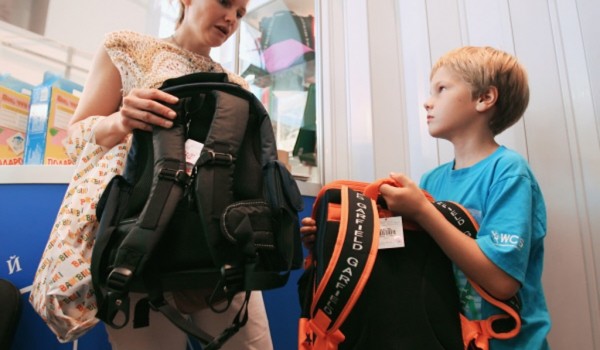 Московским семьям помогут собрать детей к школе