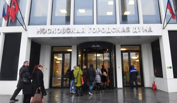 Среди 45 вновь избранных депутатов Мосгордумы 25 поддержаны ЕР