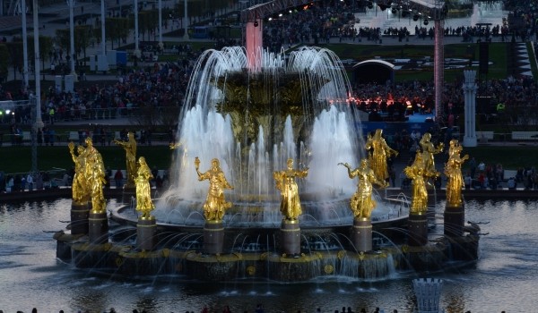 ВДНХ приглашает на День города