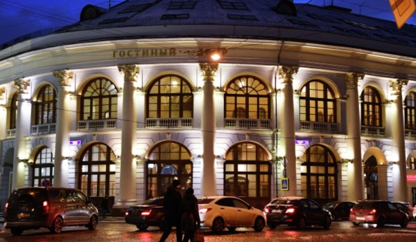 Выставочное пространство в арт-квартале Старого Гостиного двора появится по итогам аукциона