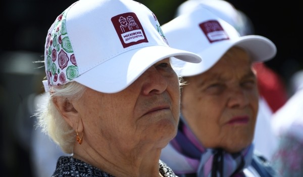 К проекту «Московское долголетие» подключились более 1 тысячи коммерческих компаний