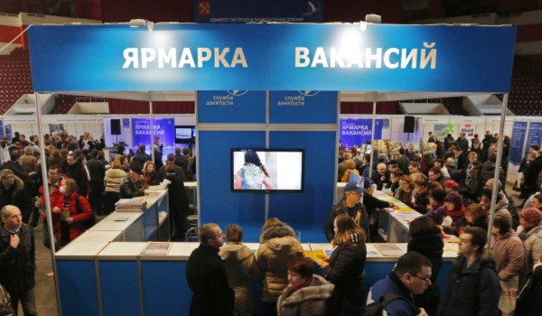 В рамках акции «День карьеры» в павильоне МЦД пройдет ярмарка вакансий транспортных предприятий