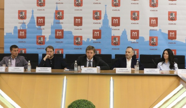 Пресс-конференция «Как стать экспортером вместе с Московским экспортным центром. Бесплатные программы поддержки для столичных предпринимателей»