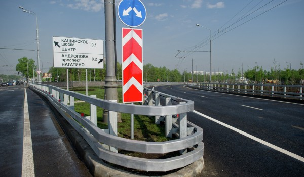 Движение на Аминьевском шоссе ограничено до 28 февраля 2020 года из-за строительства БКЛ метро