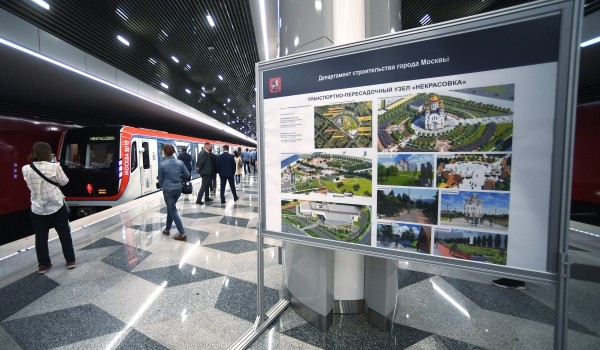 Собянин отметил темпы строительства станции «Окская» розовой ветки метро