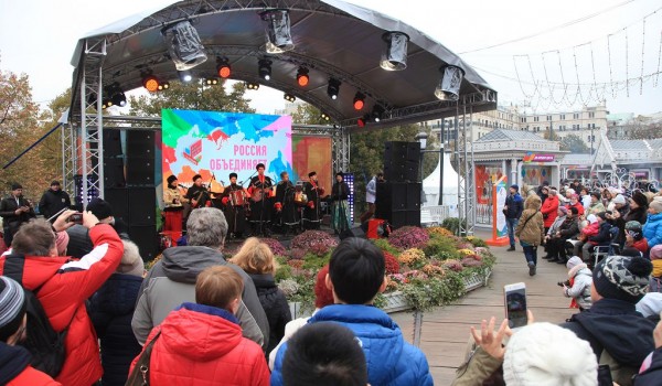 Фестиваль «День народного единства» пройдет на 30 площадках по всей Москве