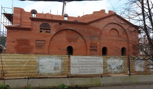На Юго-Западе столицы ведется строительство храма в честь священномученика Ермогена