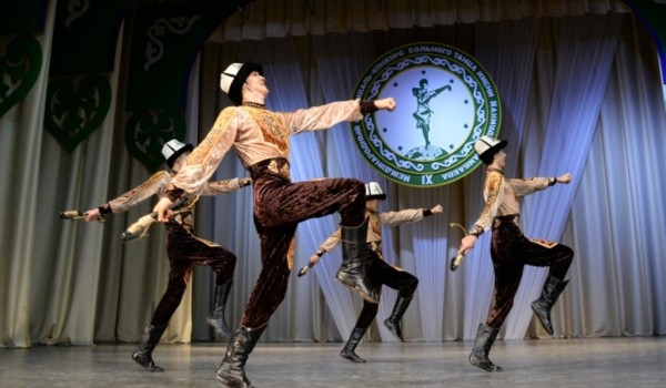 3 ноября - Вечер киргизской культуры