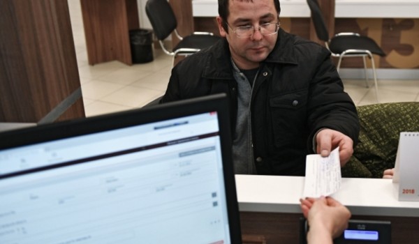 Более 100 тыс запросов поступило в Главархив от москвичей в этом году
