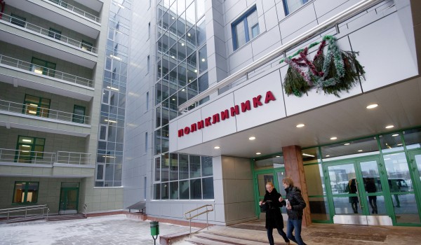 Сотрудники МФЦ проинформируют москвичей о капитальном ремонте поликлиник