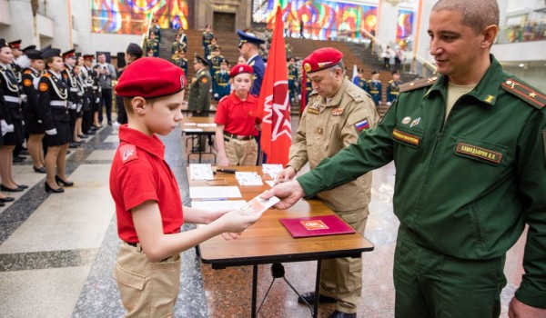 Более 200 школьников посвятят в юнармейцы в Музее Победы