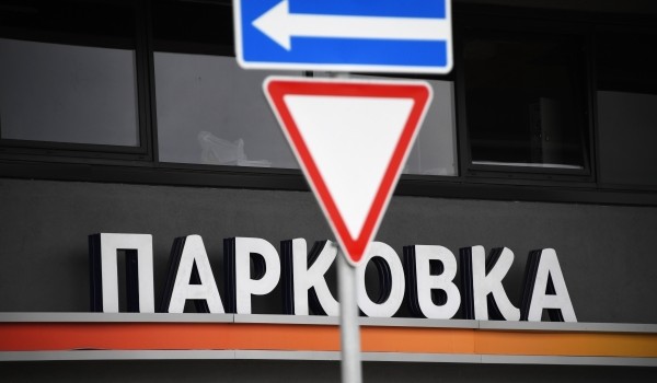Свыше 35 тыс. парковок на спецместах совершили водители автобусов и грузовиков в Москве с начала года