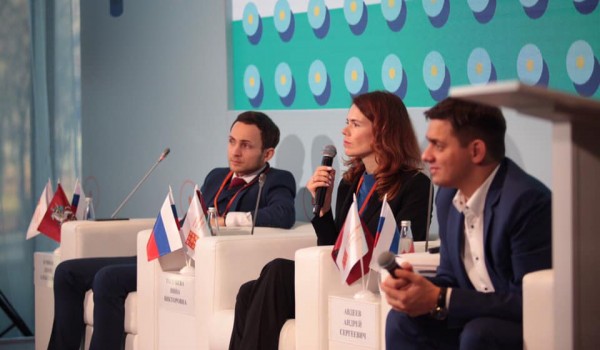 В Москве завершилась V конференция «Индустрия детского полезного развивающего отдыха» КИДПРО