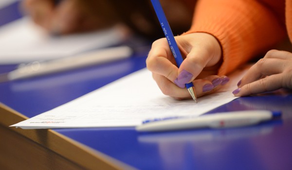 Образовательные семинары для застройщиков пройдут 16–20 декабря