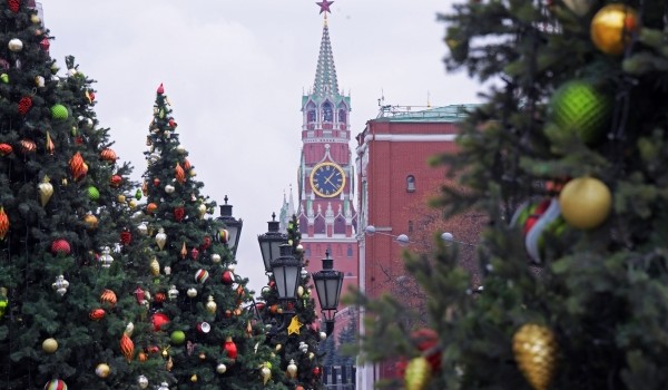 Власти Москвы установили прожиточный минимум за III квартал 2019 года